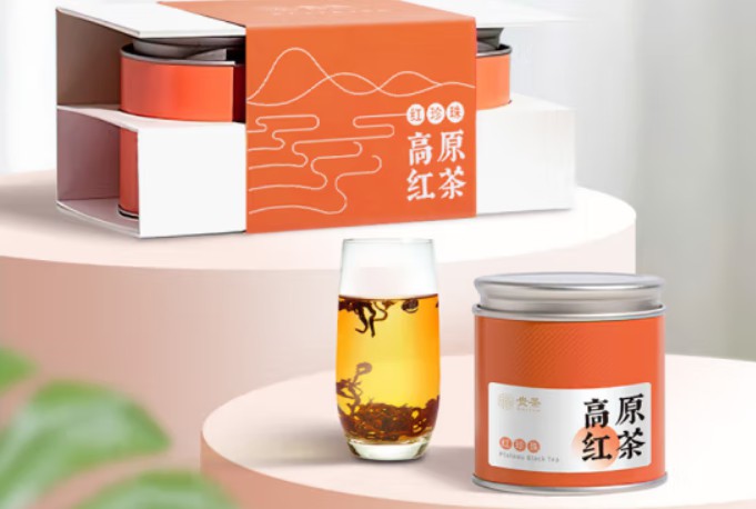 贵茶茗汇交易中心品种介绍与交易规则